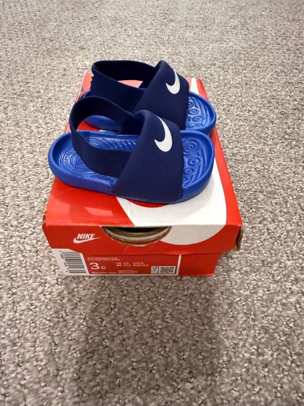 Nike Toddler Royal Blue Slide Sandals with White Swoosh
